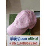 qiqiyg.com Official 2025 Hot Sale Wholesale Fashion Whatsapp:+8613489598361 QQ007