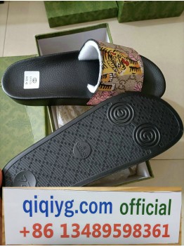 qiqiyg.com Official 2025 Hot Sale Wholesale Fashion Whatsapp:+8613489598361 QQ013