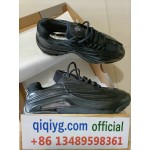 qiqiyg.com Official 2025 Hot Sale Wholesale Fashion Whatsapp:+8613489598361 QQ135