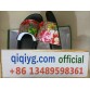 qiqiyg.com Official 2025 Hot Sale Wholesale Fashion Whatsapp:+8613489598361 QQ139