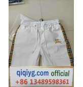 qiqiyg.com Official 2025 Hot Sale Wholesale Fashion Whatsapp:+8613489598361 QQ141