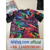 qiqiyg.com Official 2025 Hot Sale Wholesale Fashion Whatsapp:+8613489598361 QQ161