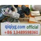qiqiyg.com Official 2025 Hot Sale Wholesale Fashion Whatsapp:+8613489598361 QQ225