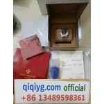 qiqiyg.com Official 2025 Hot Sale Wholesale Fashion Whatsapp:+8613489598361 QQ238