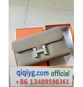 qiqiyg.com Official 2025 Hot Sale Wholesale Fashion Whatsapp:+8613489598361 QQ241