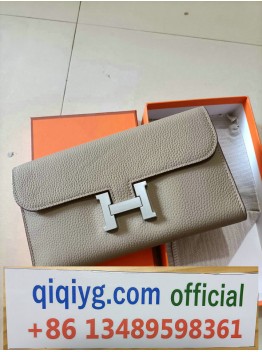 qiqiyg.com Official 2025 Hot Sale Wholesale Fashion Whatsapp:+8613489598361 QQ241