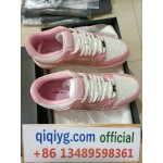 qiqiyg.com Official 2025 Hot Sale Wholesale Fashion Whatsapp:+8613489598361 QQ253