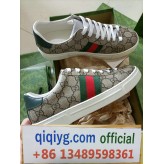 qiqiyg.com Official 2025 Hot Sale Wholesale Fashion Whatsapp:+8613489598361 QQ326