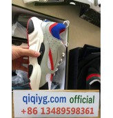 qiqiyg.com Official 2025 Hot Sale Wholesale Fashion Whatsapp:+8613489598361 QQ374