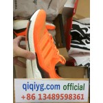 qiqiyg.com Official 2025 Hot Sale Wholesale Fashion Whatsapp:+8613489598361 QQ400