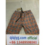 qiqiyg.com Official 2025 Hot Sale Wholesale Fashion Whatsapp:+8613489598361 QQ405