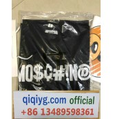 qiqiyg.com Official 2025 Hot Sale Wholesale Fashion Whatsapp:+8613489598361 QQ444