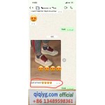 qiqiyg.com Official Reviews 2025 New Fashion Whatsapp:+8613489598361 QR001