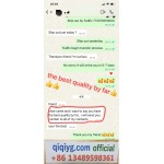 qiqiyg.com Official Reviews 2025 New Fashion Whatsapp:+8613489598361 QR003