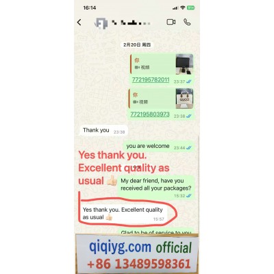 qiqiyg.com Official Reviews 2025 New Fashion Whatsapp:+8613489598361 QR013