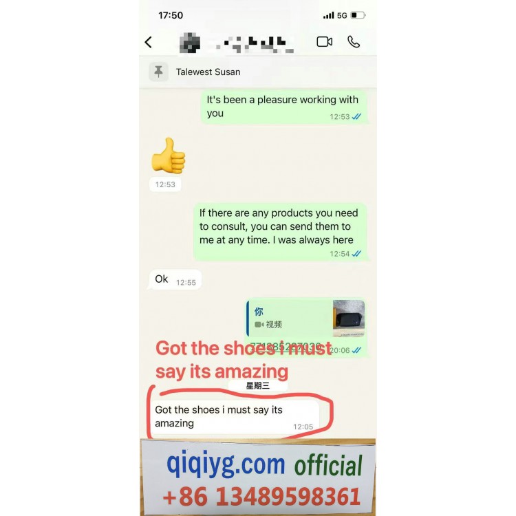 qiqiyg.com Official Reviews 2025 New Fashion Whatsapp:+8613489598361 QR014
