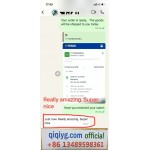 qiqiyg.com Official Reviews 2025 New Fashion Whatsapp:+8613489598361 QR016