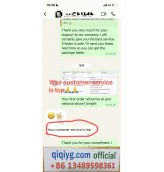 qiqiyg.com Official Reviews 2025 New Fashion Whatsapp:+8613489598361 QR028