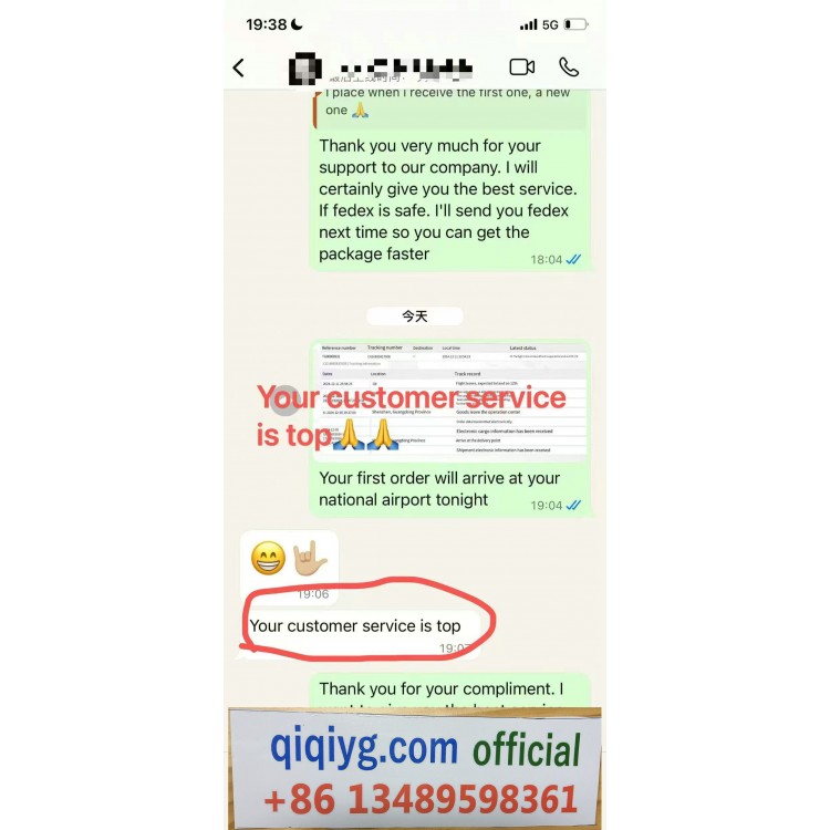 qiqiyg.com Official Reviews 2025 New Fashion Whatsapp:+8613489598361 QR028