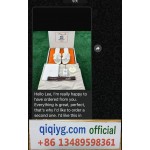 qiqiyg.com Official Reviews 2025 New Fashion Whatsapp:+8613489598361 QR047